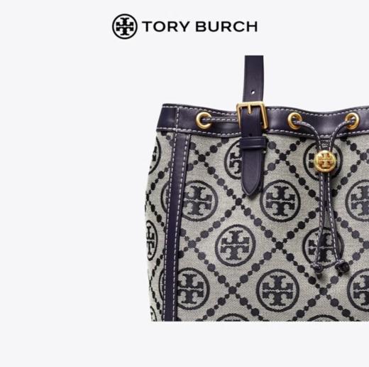 【限时赠香奈儿粉邂逅香水】Tory Burch/汤丽柏琦 T Monogram 老花抽绳托特包81803 香港直邮 清关约7个工作日-w 商品图3