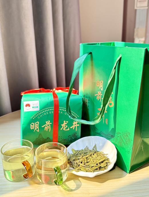 💥【2026年特级明前龙井茶250g送手提袋】 😍源头工厂现货直发！ 乾隆皇帝的御用茶 🌟到底有多香？ ✔️严选明前头采春茶，口感干醇鲜爽 ！ 商品图2