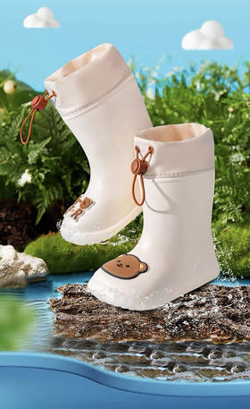 💥人手一双💥39.9入手❗️【白熊款抽绳儿童雨鞋】直接封神🔥 谁懂啊！这双也太懂小朋友了吧 白熊款软萌到犯规，可爱到心都化了🐻 鞋口抽绳设计超贴心，牢牢锁脚不进水💧