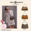 【买一送一！限量送香奈儿粉邂逅！】Tory Burch 汤丽柏琦 迷你手提斜挎包 154816/154817  ｜香港直邮 清关约7个工作日-w 商品缩略图0