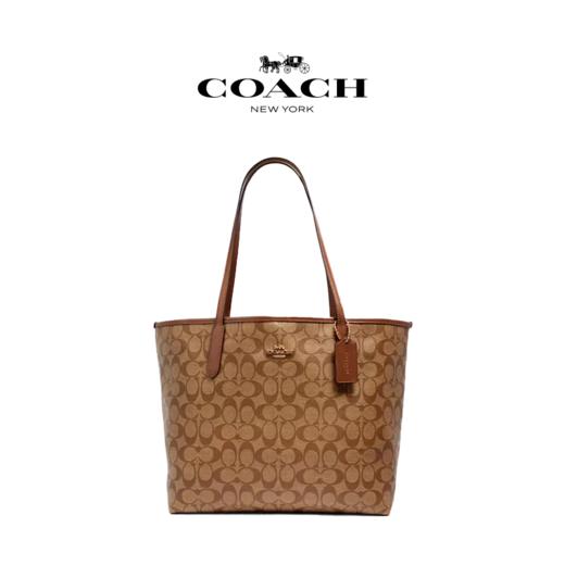 【经典爆款 通勤神器】COACH/蔻驰 City33女士通勤大号老花单肩手提托特包 香港直邮 送礼盒礼袋 清关约7个工作日-w 商品图2