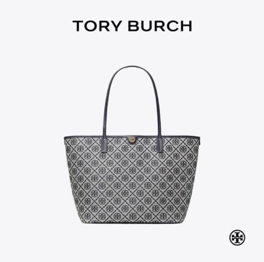 【老花通勤】ToryBurch汤丽柏琦 香港直邮 TMONOGRAM手提拉链托特包152301/152302 香港直邮 清关约7个工作日-w 商品图2
