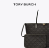 【老花通勤】ToryBurch汤丽柏琦 香港直邮 TMONOGRAM手提拉链托特包152301/152302 香港直邮 清关约7个工作日-w 商品缩略图6