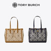 【限时赠香奈儿粉邂逅香水】Tory Burch/汤丽柏琦 T Monogram 老花抽绳托特包81803 香港直邮 清关约7个工作日-w 商品缩略图1