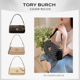 【法式轻奢】Tory Burch/汤丽柏琦 KIRA 小号法棍包 香港直邮 清关约7个工作日-w