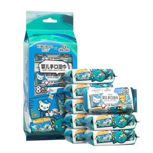 憨贝洁海底小纵队婴儿手口湿巾7P*8包/提*8提 商品图1