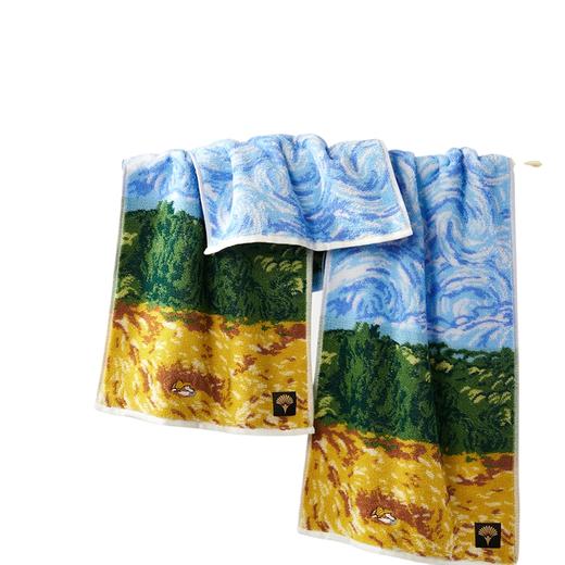 洁玉 悦律夏日毛巾单条装礼盒 J5017F 商品图0