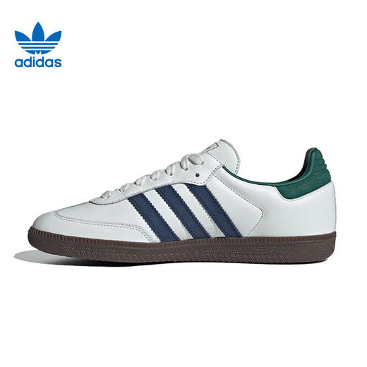 adidas阿迪达斯 男女同款休闲鞋 IH4882 商品图0