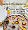【水果猪肉脯】水果+猪肉脯的神仙CP！酸甜果香+鲜嫩肉脯，口味清爽绵密更有嚼劲！独立小包装，随吃随拿！【龙之逸-X】 商品缩略图1