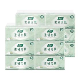 心相印 云感柔韧亲肤三层100抽塑装抽纸（6包*1提） ZTA0005592