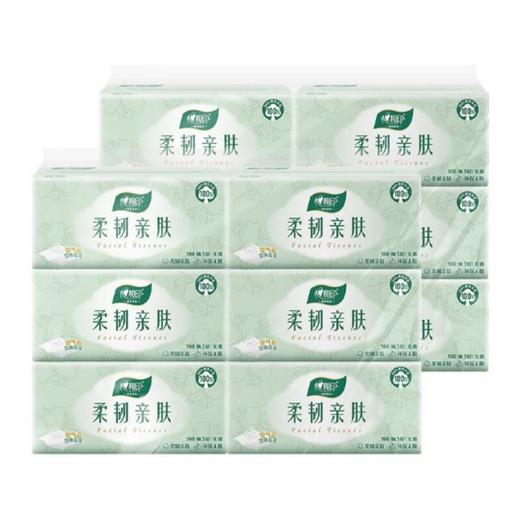 心相印 云感柔韧亲肤三层100抽塑装抽纸（6包*1提） ZTA0005592 商品图0