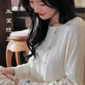 玉堂隐翠 羊毛混纺蕾丝提花 古典伞袖船形领 双层打底衫 山林曦照