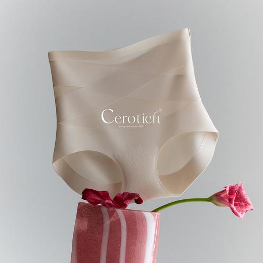 【Cerotich7A抑菌无痕蜜桃提臀收腹裤】女士高腰内裤莫代尔底裆三角裤 商品图2