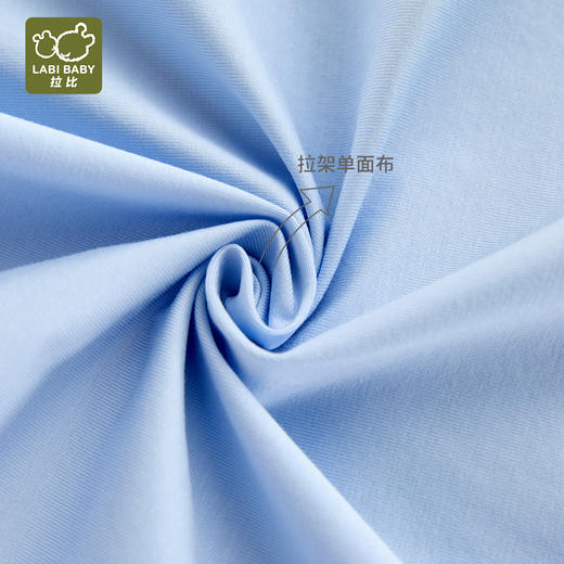 拉比童衣夏时光圆领衣灰蓝j6LZBC100413 商品图2