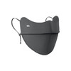 蕉下 透气护眼角防晒口罩AS336 25SS0501105 商品缩略图0