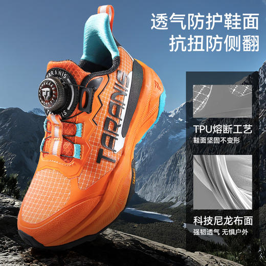 【稳跑少年团】泰兰尼斯户外跑系列中大童户外越野跑山鞋系列男女童透气登山鞋T01D6A9177 商品图2