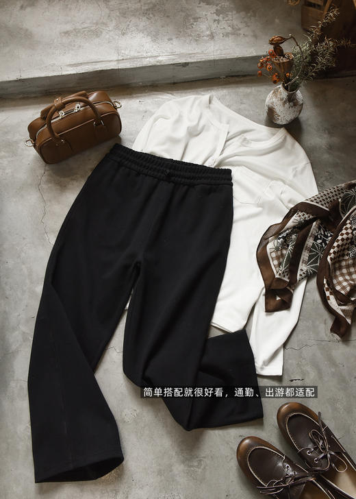 显瘦万搭基本功修腿大师直筒/微喇八分卫裤 商品图13