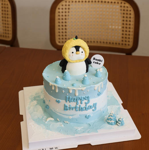 jellycat丨花生企鹅 商品图2