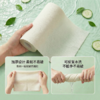 京东京造 懒人抹布 本色抑菌 加厚厨房用纸50节*12卷 吸油一次性洗碗抹布 商品缩略图3