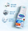 【春假专区】贝克曼博士洁净去渍滚珠98112 商品缩略图3
