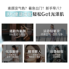 早八党/手残党零翻车🚗伪素颜秒上线【蒂洛薇素颜精华霜】✅65%高精华+PDRN+玻尿酸，妆养合一修护屏障💡不易氧化暗沉💄精致不掉线 商品缩略图2