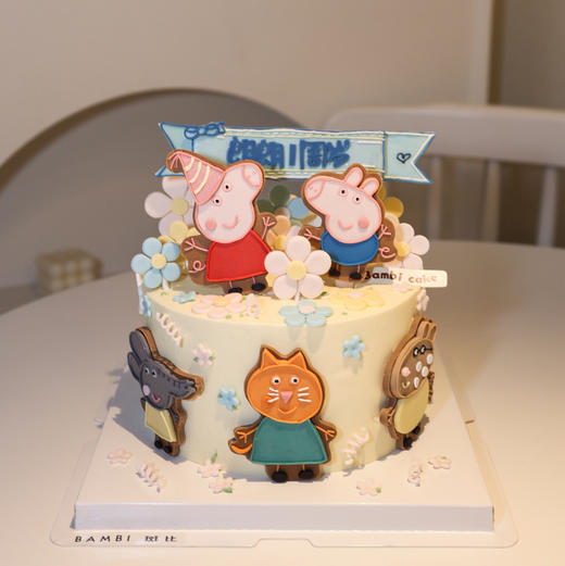 peppa小猪佩奇丨蛋糕 商品图0