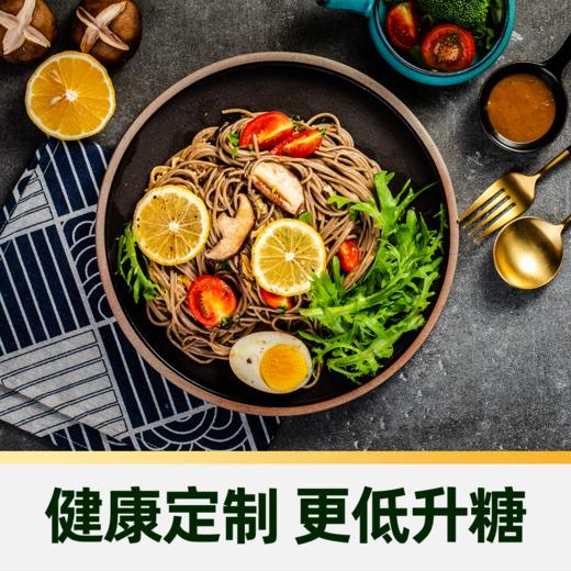 【多种谷物科学配比，提供全面均衡营养】简棠生活低GI荞麦面65g*12袋 商品图2