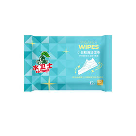 水卫士 小白鞋湿巾12片/袋 19110200700