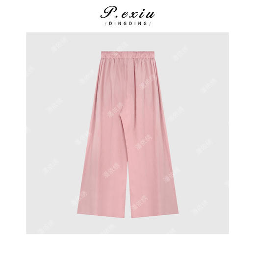 PanYiXiu/潘依绣天丝松弛休闲垂感褶皱松紧腰阔腿休闲裤 M9267 商品图2