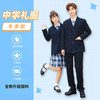 青之树中学冬季礼服 【深圳市中小学校服供应商】 51深圳校服A 商品缩略图0