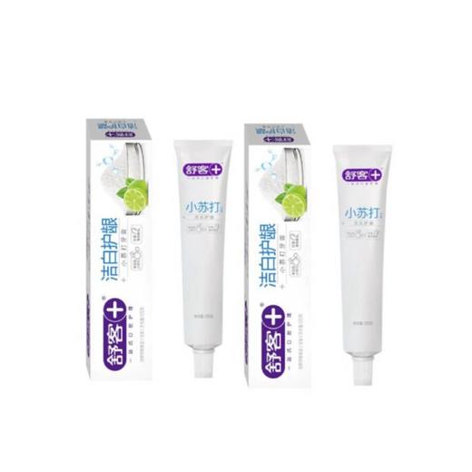 舒客 小苏打牙膏洁白护龈120g 80000071 商品图2