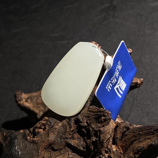 【快抱】【于田产和田玉于田料白玉无事牌】出证书，发货1~5天，48小时鉴赏期 商品图2