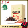凤牌红茶 经典58 云南凤庆滇红特级380g罐装茶叶 中华老字号 25年新茶 /水饮冲调 /茗茶 /红茶 商品缩略图1
