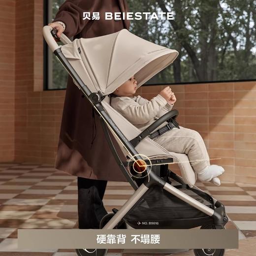 【佳琦直播价】贝易新航线口袋推车轻便可登机折叠婴儿推车可坐可躺伞车遛娃神器【预售5.1号左右发货~可联系客服询价1280~ 联系客服可备注顺丰发货哦~】 商品图7