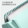 易简 变频吸发理发器HK988 YJ05 商品缩略图3