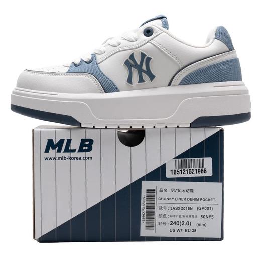 MLB 通用板鞋 3ASXD015N-50NYS 商品图4