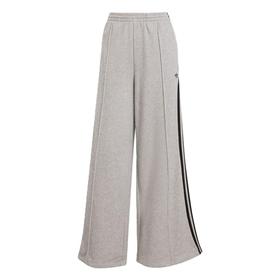 adidas阿迪达斯 女针织长裤 JV7476