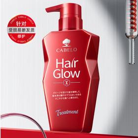 CABELO卡蓓诺 强韧修护护发素350ml