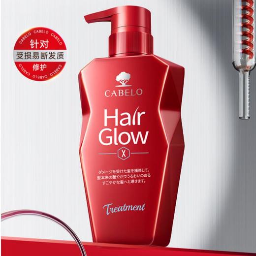 CABELO卡蓓诺 强韧修护护发素350ml 商品图0