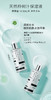 养生堂天然桦树汁补水保湿液 商品缩略图6