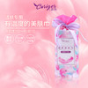 千羽格 羽柔美肤巾-糖果装*2 4897104150030 商品缩略图2