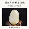 【现做现发，手工打磨，4月9号之后的订单10天发货】珠御在殿·新疆和田玉龙凤同心佩 羊脂白玉 产区溯源 油润光亮 饱满厚实 温润透亮 商品缩略图1