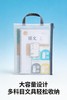 博酷A4马卡龙系列网格EVA单层手提学科袋 商品缩略图2
