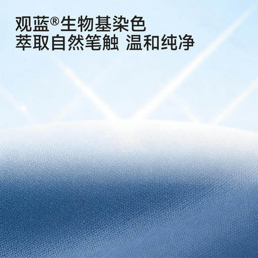 【商场同款】英氏裤子夏季男童长裤休闲百搭2026新款蓝色牛仔裤 商品图2