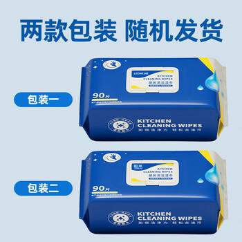 粒米厨房湿巾90抽*3包去油污湿纸巾灶台餐具强力油烟机清洁一次性抹布 商品图2