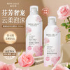 蜜斯莉 氨基酸沐浴慕斯（秘境玫瑰）350ml 6972483931154 商品缩略图3