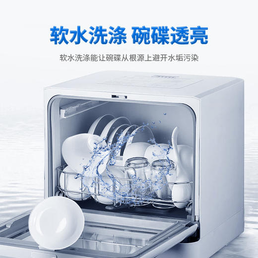 捷全 洗碗组合套装粉 BJQZH000104 商品图4