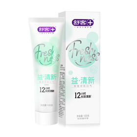 舒客 益生菌长效清新牙膏(草莓)120g SKysj03