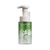 海肌兰 益生菌微珠私处清洗液十里春风200ml 6975415475030 商品缩略图0