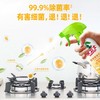 水卫士 厨房重油污净480g/瓶 ZWJYW01PQ01 商品缩略图2